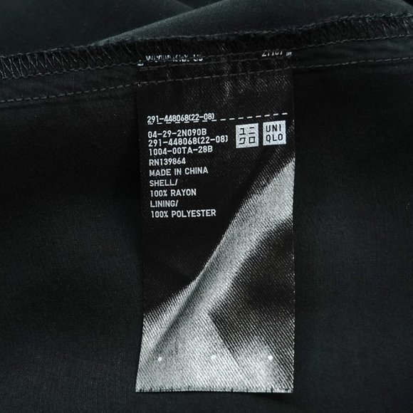 Uniqlo Front Slit Camisole Dress, Small - Picture 4 of 4